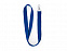 Ланъярд HOST с логотипом в Балашихе заказать по выгодной цене в кибермаркете AvroraStore