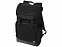 Рюкзак для ноутбука 15,6" с логотипом в Балашихе заказать по выгодной цене в кибермаркете AvroraStore