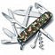 Нож перочинный Huntsman 91, зеленый камуфляж с логотипом в Балашихе заказать по выгодной цене в кибермаркете AvroraStore