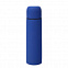 Термос вакуумный "Flask",500 мл. с логотипом в Балашихе заказать по выгодной цене в кибермаркете AvroraStore