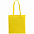 Сумка для покупок Torbica Color, синяя с логотипом в Балашихе заказать по выгодной цене в кибермаркете AvroraStore