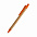Шариковая ручка NATURAL BIO - Синий HH с логотипом в Балашихе заказать по выгодной цене в кибермаркете AvroraStore