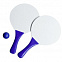 Набор для игры в пляжный теннис Cupsol, синий с логотипом в Балашихе заказать по выгодной цене в кибермаркете AvroraStore