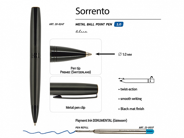 Ручка металлическая шариковая Sorento с логотипом в Балашихе заказать по выгодной цене в кибермаркете AvroraStore