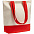 Холщовая сумка Shopaholic, неокрашеная с логотипом в Балашихе заказать по выгодной цене в кибермаркете AvroraStore