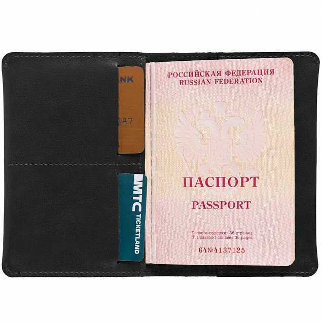 Обложка для паспорта Apache ver.2, черная с логотипом в Балашихе заказать по выгодной цене в кибермаркете AvroraStore