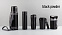 Термос "Сахалин" 1200 мл, покрытие пудра с логотипом в Балашихе заказать по выгодной цене в кибермаркете AvroraStore