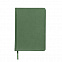 Ежедневник недатированный Campbell, А5,  зеленый, белый блок с логотипом в Балашихе заказать по выгодной цене в кибермаркете AvroraStore