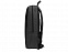 Рюкзак с отделением для ноутбука District с логотипом в Балашихе заказать по выгодной цене в кибермаркете AvroraStore