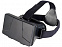 Очки для виртуальной реальности с логотипом в Балашихе заказать по выгодной цене в кибермаркете AvroraStore