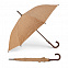 Ультралегкий 21-дюймовый зонт с чехлом,белый с логотипом в Балашихе заказать по выгодной цене в кибермаркете AvroraStore