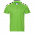 Рубашка поло Рубашка мужская 104 Оранжевый с логотипом в Балашихе заказать по выгодной цене в кибермаркете AvroraStore