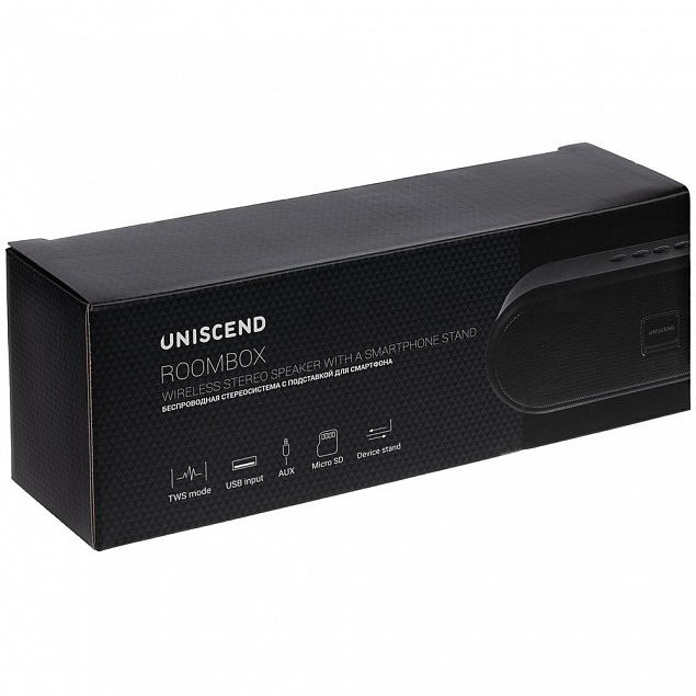 Беспроводная стереоколонка Uniscend Roombox, светло-серая с логотипом в Балашихе заказать по выгодной цене в кибермаркете AvroraStore