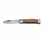 SLY. Многофункциональный карманный нож с логотипом в Балашихе заказать по выгодной цене в кибермаркете AvroraStore