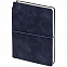 Ежедневник Kuka Mini, недатированный, синий с логотипом в Балашихе заказать по выгодной цене в кибермаркете AvroraStore