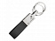 Брелок для ключей Zoom с логотипом в Балашихе заказать по выгодной цене в кибермаркете AvroraStore