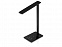 Настольная лампа с функцией беспроводной зарядки «Starline» с логотипом в Балашихе заказать по выгодной цене в кибермаркете AvroraStore