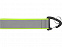Светоотражающий брелок Reflector, серебристый/зеленый с логотипом в Балашихе заказать по выгодной цене в кибермаркете AvroraStore