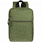 Рюкзак Packmate Pocket, зеленый с логотипом в Балашихе заказать по выгодной цене в кибермаркете AvroraStore