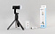Селфи-палка-штатив "Periscope" с лампой и пультом дистанционного управления с логотипом в Балашихе заказать по выгодной цене в кибермаркете AvroraStore