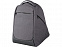 Рюкзак Convert с отделением для ноутбука 15 с логотипом в Балашихе заказать по выгодной цене в кибермаркете AvroraStore