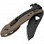 Нож Skeletool KBX, серебристый с логотипом в Балашихе заказать по выгодной цене в кибермаркете AvroraStore