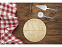 Tagly, набор для пиццы из 2 предметов, серебристый с логотипом в Балашихе заказать по выгодной цене в кибермаркете AvroraStore