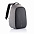 Антикражный рюкзак Bobby Hero Small, серый с логотипом в Балашихе заказать по выгодной цене в кибермаркете AvroraStore