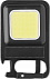 Многофункциональный светильник с логотипом в Балашихе заказать по выгодной цене в кибермаркете AvroraStore
