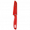 Нож кухонный Aztec, красный с логотипом в Балашихе заказать по выгодной цене в кибермаркете AvroraStore