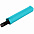 Складной зонт U.090, синий с логотипом в Балашихе заказать по выгодной цене в кибермаркете AvroraStore