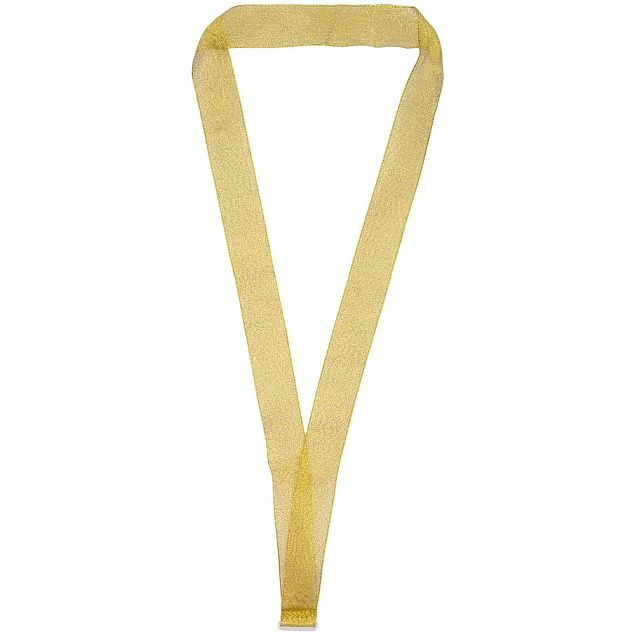 Лента для медали с пряжкой Ribbon, золотистая с логотипом в Балашихе заказать по выгодной цене в кибермаркете AvroraStore