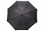 Зонт-трость "Rosari" с логотипом в Балашихе заказать по выгодной цене в кибермаркете AvroraStore