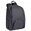 Изотермический рюкзак Liten Fest, серый с темно-синим с логотипом в Балашихе заказать по выгодной цене в кибермаркете AvroraStore