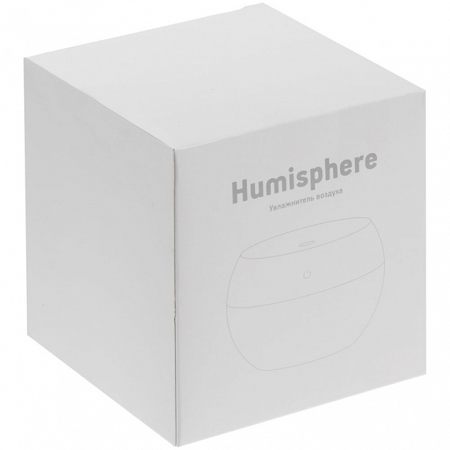 Настольный увлажнитель-ароматизатор Humisphere с логотипом в Балашихе заказать по выгодной цене в кибермаркете AvroraStore