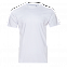 Футболка StanTender Белый с логотипом в Балашихе заказать по выгодной цене в кибермаркете AvroraStore
