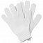 Перчатки Real Talk, белые с логотипом в Балашихе заказать по выгодной цене в кибермаркете AvroraStore