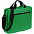Сумка для документов Agenda, зеленая с логотипом в Балашихе заказать по выгодной цене в кибермаркете AvroraStore