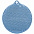 Пешеходный светоотражатель «Круг», синий с логотипом в Балашихе заказать по выгодной цене в кибермаркете AvroraStore