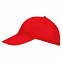 Бейсболка BUFFALO, красная с логотипом в Балашихе заказать по выгодной цене в кибермаркете AvroraStore