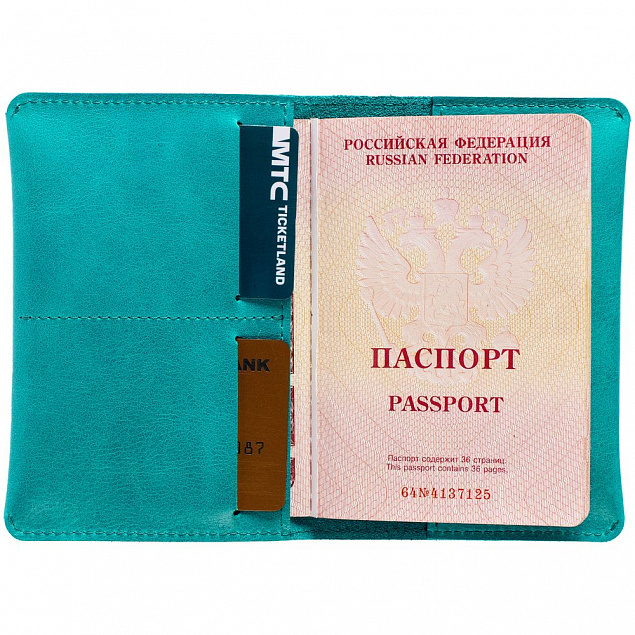 Обложка для паспорта Apache ver.2, бирюзовая с логотипом в Балашихе заказать по выгодной цене в кибермаркете AvroraStore