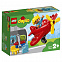 Конструктор «LEGO Duplo. Самолет» с логотипом в Балашихе заказать по выгодной цене в кибермаркете AvroraStore