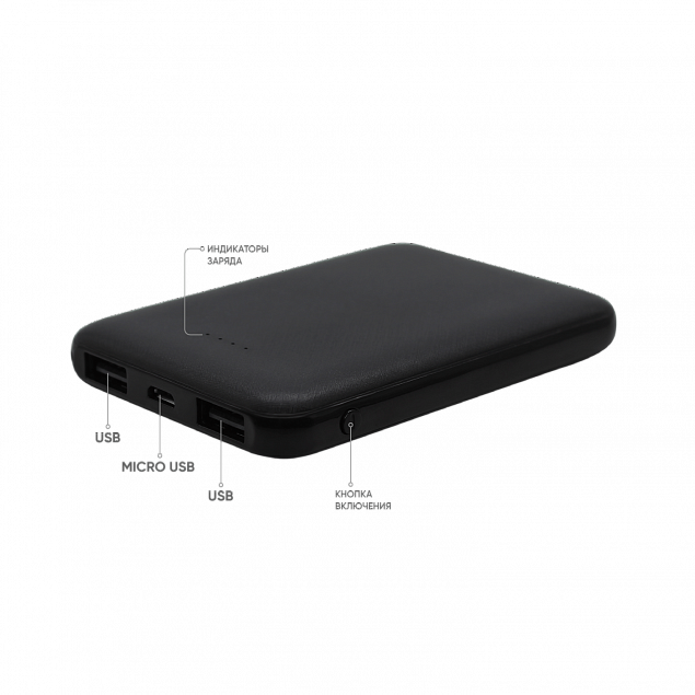 Внешний аккумулятор Reach, 5000 мАч (черный) с логотипом в Балашихе заказать по выгодной цене в кибермаркете AvroraStore
