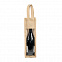 Упаковка для одной бутылки HOLDEN с логотипом в Балашихе заказать по выгодной цене в кибермаркете AvroraStore