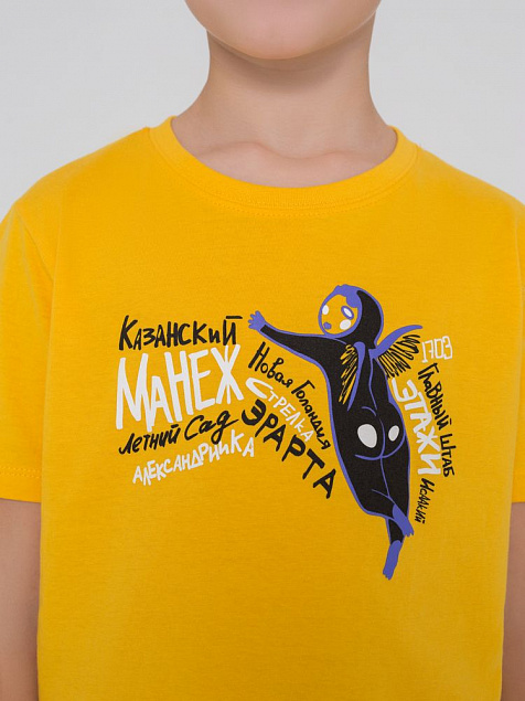 Футболка детская «Гидонисты», желтая с логотипом в Балашихе заказать по выгодной цене в кибермаркете AvroraStore