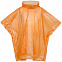 Дождевик-пончо RainProof, оранжевый с логотипом в Балашихе заказать по выгодной цене в кибермаркете AvroraStore
