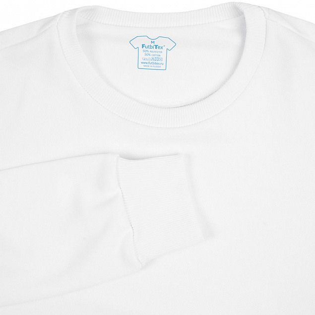 Свитшот унисекс Sublimatism, белый с логотипом в Балашихе заказать по выгодной цене в кибермаркете AvroraStore