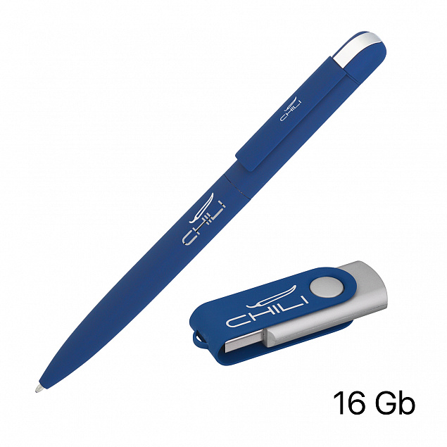 Набор ручка + флеш-карта 16 Гб в футляре, покрытие soft touch с логотипом в Балашихе заказать по выгодной цене в кибермаркете AvroraStore
