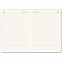 Ежедневник недатированный Shady, А5,  бежевый, кремовый блок, светло-коричневый обрез с логотипом в Балашихе заказать по выгодной цене в кибермаркете AvroraStore