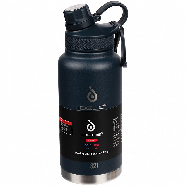 Термобутылка Fujisan XL, темно-синяя с логотипом в Балашихе заказать по выгодной цене в кибермаркете AvroraStore